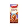 Ciocolata poroasa de lapte 65g ПОБЕДА