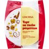 Blaturi de vafe pentru tort 90g LEKORNA