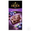Ciocolata amaruie cu afine 80g HEIDI