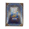 Cadou Cartea Magică 1000g BUCURIA