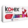 Tampoane Super 24buc KOTEX