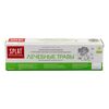 Pasta de dinti Medical Herbal 100ml SPLAT