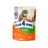 Hrana uscata p/u pisici adulte Pui 900g CLUB4PAWS
