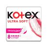 Absorbante extra soft super 8 KOTEX