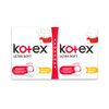 Absorbante Ultra Normal Duo 20buc KOTEX