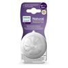 Tetina Natural Response din silicon 0m+ 2 buc AVENT