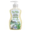 SAPUN LICHID  CU GEL DE ALOE 300ML BIOMIO