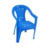 Violet Scaun plastic copii 0256