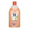 Sapun lichid Camomile galb. 2l KEFF