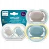 Ultra Air Suzeta din silicon 18m+ 2buc AVENT