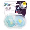Ultra Air Suzeta din silicon Boy 0-6m 2 buc AVENT