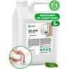 PROFESSIONAL Sapun crema lichid hidratant Milana Pearl 5l GRASS