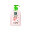 Sapun cosmetic CL p/u fata-mini 250g