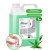 PROFESSIONAL Cremă-săpun lichid hidratant Milana DOOZ ALOE VERA 5l GRASS