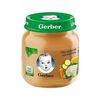 Piure salata de legume130gr GERBER