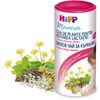 Ceai pentru ajutarea lactatiei 200g tub HIPP