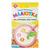 МАЛЮТКА terci mix crupe cu lapte 250g