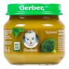 Piure din brocoli 80g GERBER