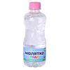 Apa pentru copii 0.33l 0l+ МАЛЯТКО
