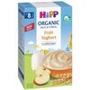 Terci cu lapte/griu/iaurt/fructe 8l+ 250g HIPP