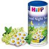 Ceai de Fenicul 0l+ 200g tub HIPP