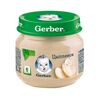 Piure din carne de pui 6l+ 80g st GERBER