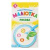МАЛЮТКА terci de orez cu lapte 250g