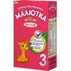 МАЛЮТКА 12luni+ Horol 350g (1/24) HOROL