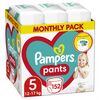 Scutece chilotei PAMPERS M BOX PANTS 152 (5)