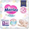 Newborn №90  scutece  5 kg MERRIES