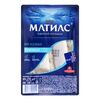 Fileu de hering orig.250g МАТИАС