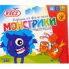 MERLUCIU file porții MONȘTRI 240g VICI