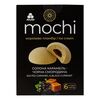 Prajitura japoneza MOCHI caramela-coacaza 6*4 RUDI