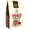 Inghetata Plombir ciocolata 1965 cart. 600g LIMO