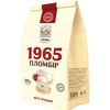 Inghetata Plombir 1965 cart. 700g LIMO