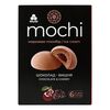 Prajitura japoneza MOCHI ciocolata-visina 6x4 RUDI