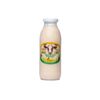 Lapte cu gust de banane 4,5%, 300 ml LATTESE