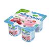 Iaurt Înghețată cu fructe de pădure 1.2%, 100g НЕЖНЫЙ
