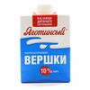 Frisca 10% 500g ЯГОТИНСЬКЕ