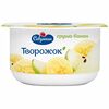 Desert crema de branza para-banana 3,5% 120g САВУШКИН