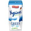 Iaurt de baut Natur 200ml YOGINOS
