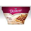 Desert vafe vieneze 5% 130g ДОЛЬЧЕ