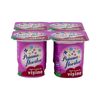 Iaurt cu visine 100g POIANA FLORILOR