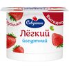 Iaurt capsuni 1,5% 120g ЛЕГКИЙ