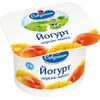 Iaurt piersici-mango 2% 120g САВУШКИН