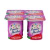 Iaurt cu capsuni 100g POIANA FLORILOR
