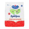 Branza proaspata 9% 350g САВУШКИН
