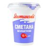 Smantana fara lactoza 15% 300g ЯГОТИНСЬКЕ