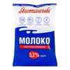 Lapte UHT 3.2% f/p 900g ЯГОТИНСЬКЕ