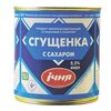 ИЧНЯ Produs lactat cu zahar 8.5% c/m 370g